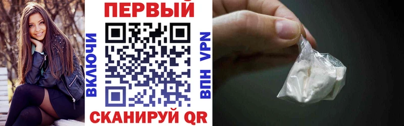 АМФЕТАМИН Розовый  Нюрба 