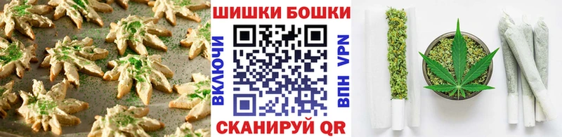 наркотики  Нюрба  Еда ТГК марихуана 