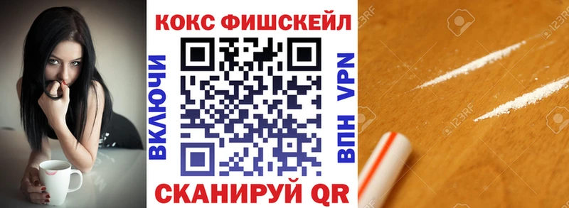 Cocaine Боливия Нюрба