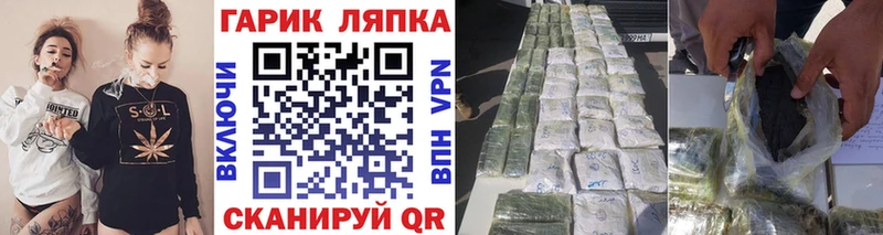ГАШ Изолятор  blacksprut маркетплейс  Нюрба  где купить наркоту 