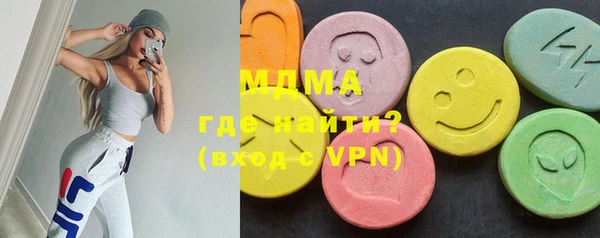 бошки Алзамай