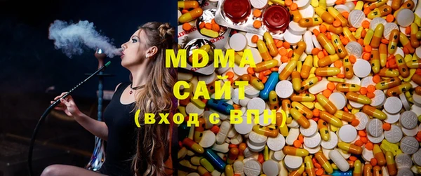 бошки Алзамай