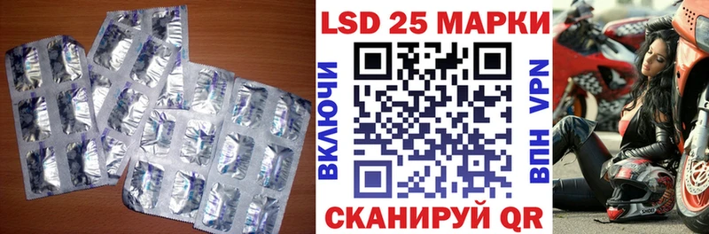 дарк нет Telegram  Нюрба  ЛСД экстази ecstasy 