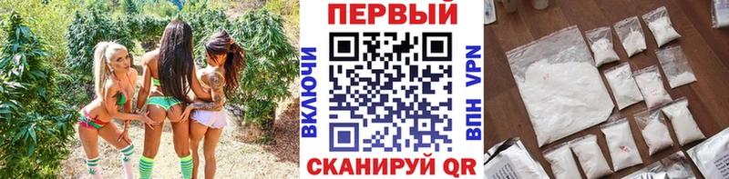 блэк спрут ссылка  Нюрба  Первитин мет 