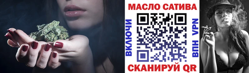 Дистиллят ТГК жижа Нюрба